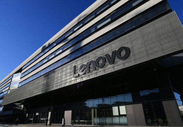联想Q2全球智能手机销量同比下跌31% 综合收入同比跌6%