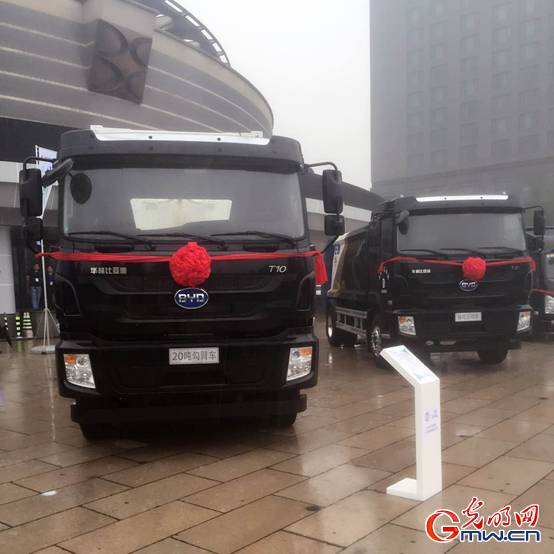 北京环卫携手比亚迪全系列纯电动环卫车全球首发