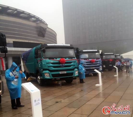 北京环卫携手比亚迪全系列纯电动环卫车全球首发