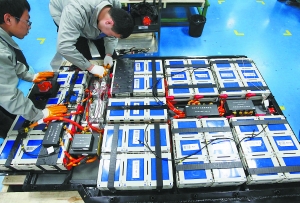 北京普莱德新能源电池科技有限公司