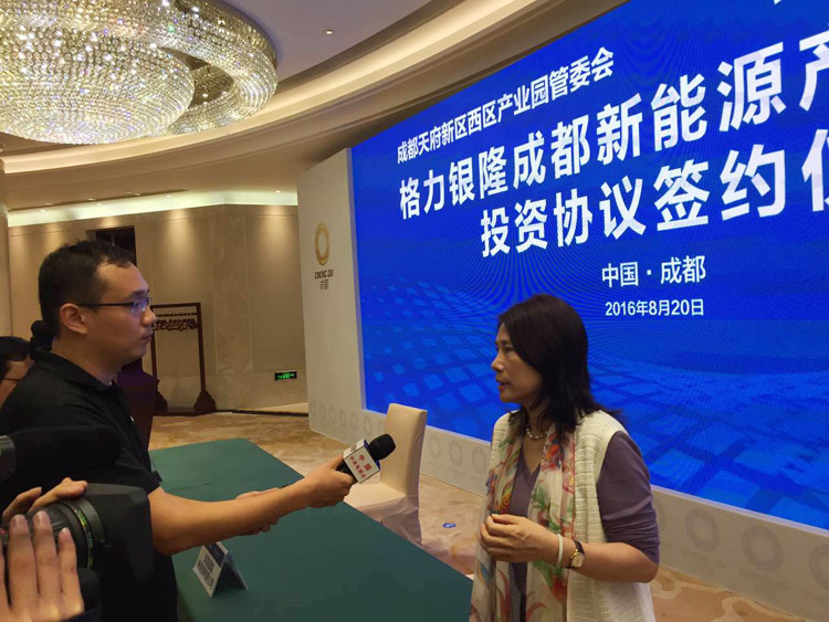 格力电器董事长兼总裁董明珠接受中央电视台采访