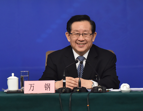 科技部部长万钢