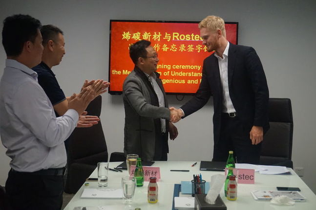 烯碳新材与俄国技术集团战略合作 发力石墨烯碳纤维投资