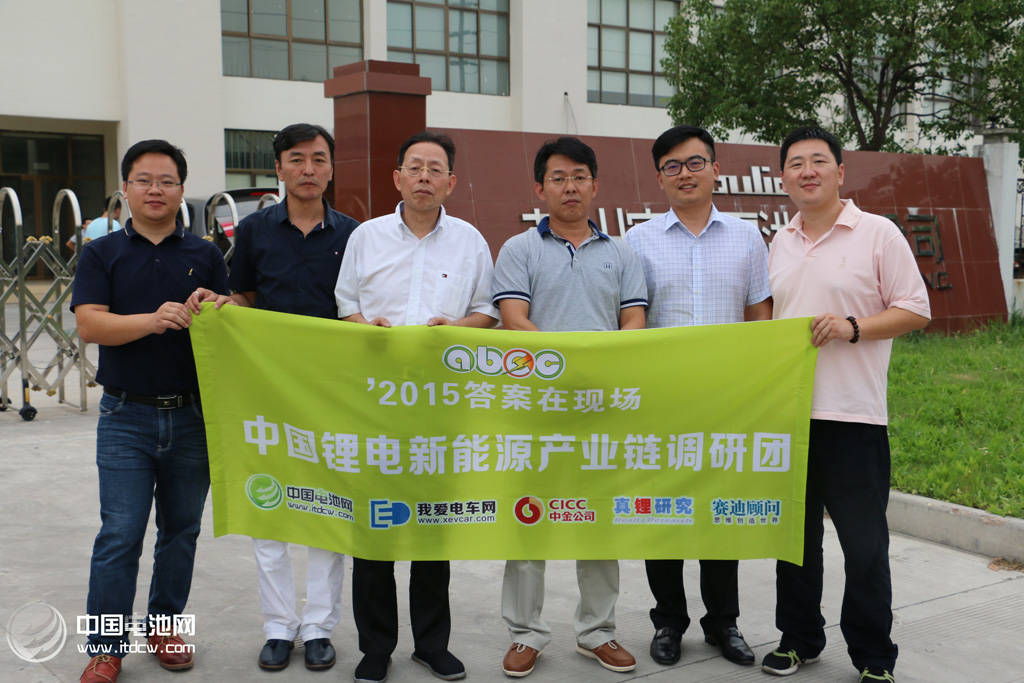 中国电池网创始人、锂电“达沃斯”秘书长于清教调研苏州宇量  中国电池网资料图片/肖何