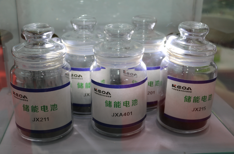 赵猛：厦门石墨烯走向量产 将破除应用领域瓶颈