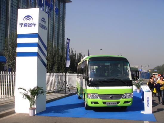 北京新能源车包修期不低于3年或12万公里 购车60日内可退