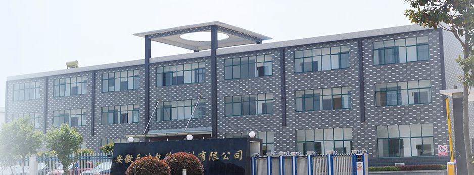 界首天鸿新材料明年投产年产9000万平米锂电池隔膜项目