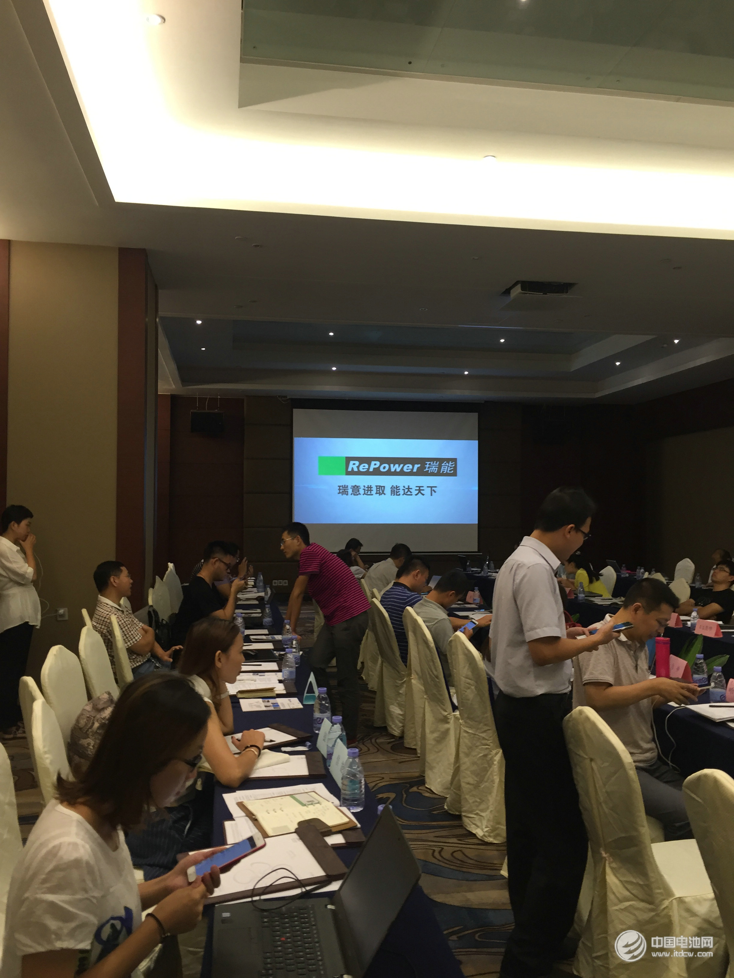 瑞能股份协办锂离子电池安全标准讨论会 推动电池产品安全发展