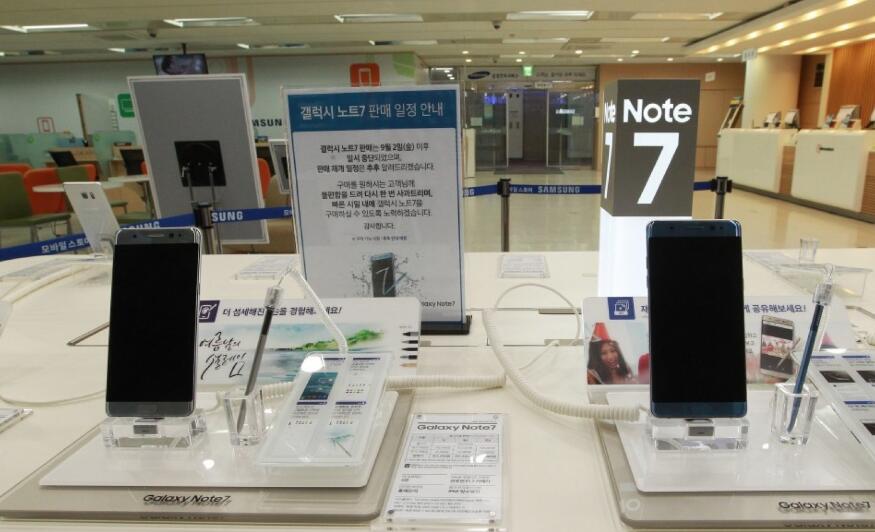 不敢开机展示的三星Note 7