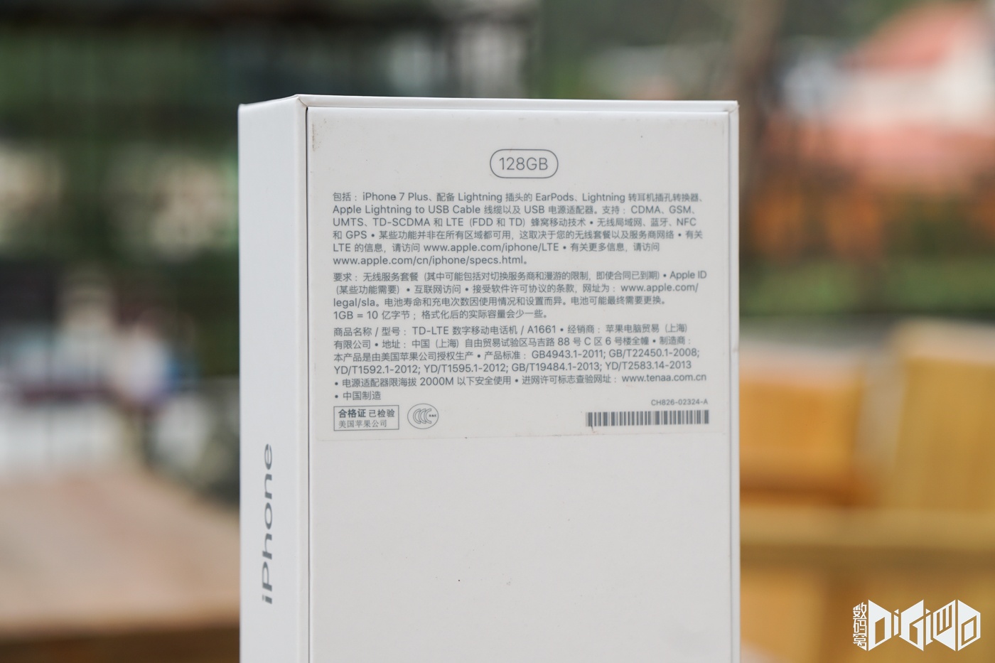 iPhone 7 Plus银色开箱 续航时间比iPhone 6s高2小时