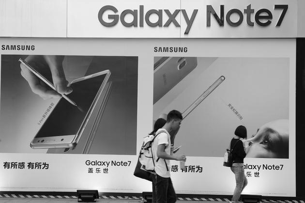 国行Note7爆炸事件升级 三星能否挺过这次危机？