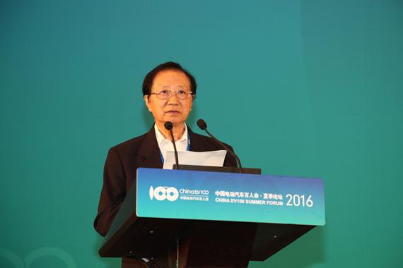 陈清泰：建议放宽市场准入 允许电动汽车学苹果及小米模式