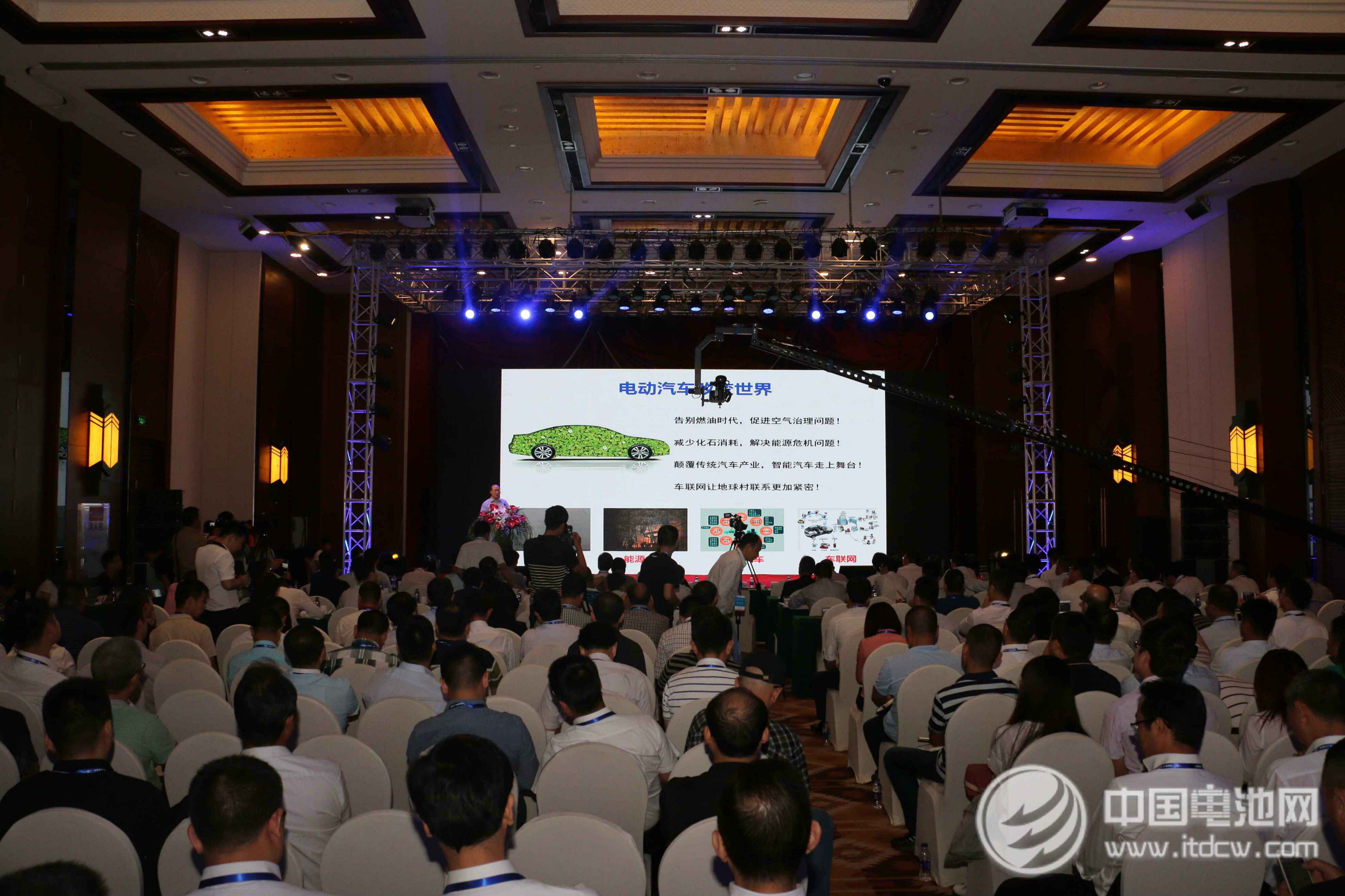 把脉锂电发展趋势 新能源全产业链锂想峰会焦作“论剑”