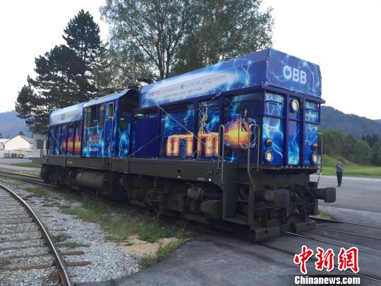 世界首台超级电容+蓄电池混合动力调车机车全球发布