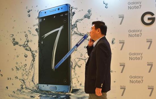 旗舰款手机Note7