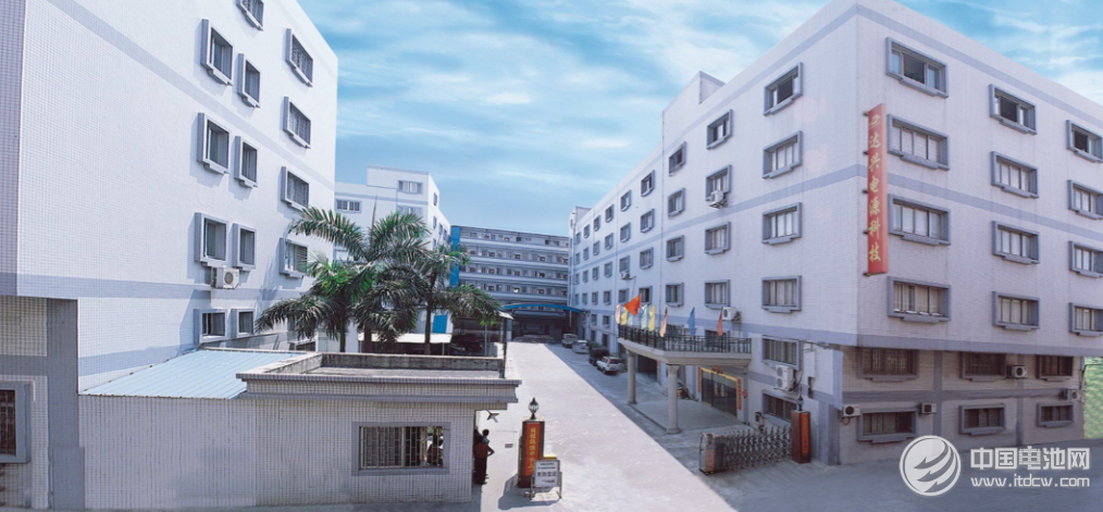 中山市达兴塑料电器有限公司