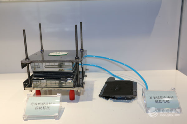 石墨烯产业扶持政策酝酿加码 有望步入加速期