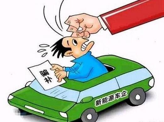 后骗补时代产业风向已变 锂电池制造玩法更多