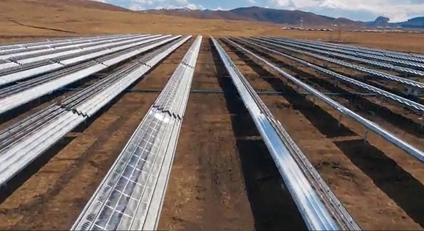 苹果公司借力40兆瓦光伏电站 零售店电力达到碳中和