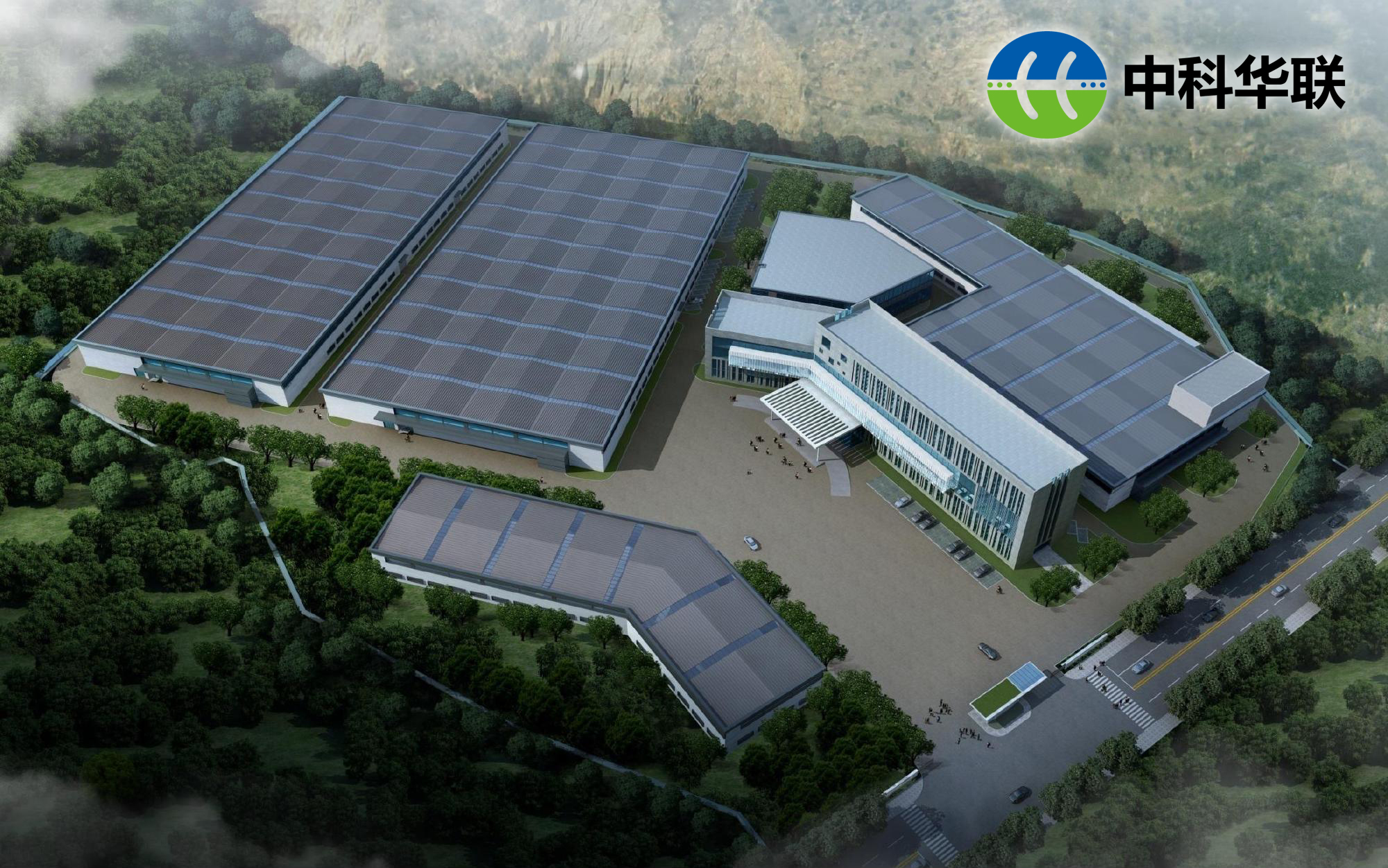 中科华联确认出席第4届锂电“达沃斯”论坛