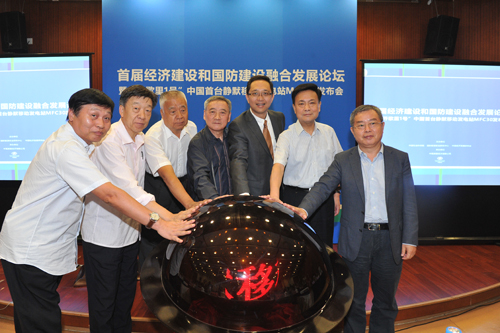 中国首台静默移动发电站问世 采用燃料电池发电技术