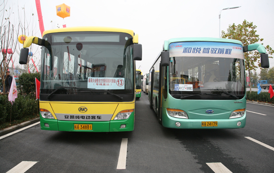 安凯新能源汽车