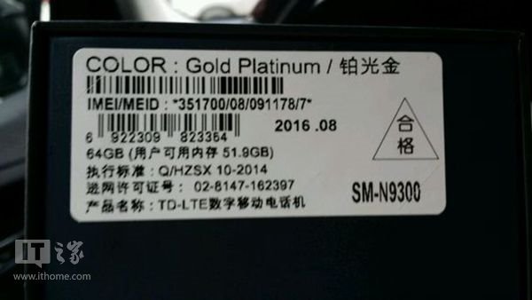 国行三星Note7第七次起火：依然电池部位