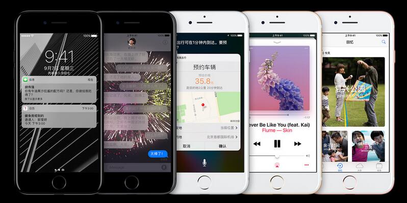 iPhone 7能否令苹果重振辉煌？