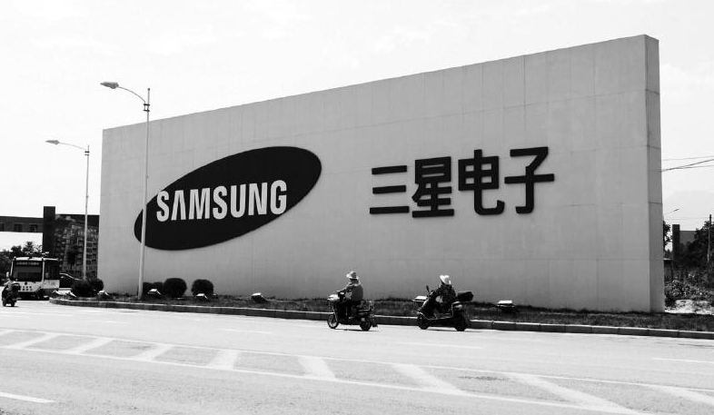 尽管受Note 7影响 三星第三季度利润仍超预期