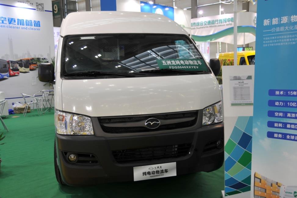 新能源专用车型不断增多 静待四季度产销旺季