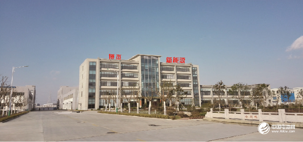 常州博杰新能源确认出席第4届锂电“达沃斯”论坛