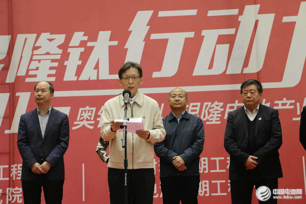 王奇英：钛酸锂材料及电池产业化 实现新能源客车领域中国品牌