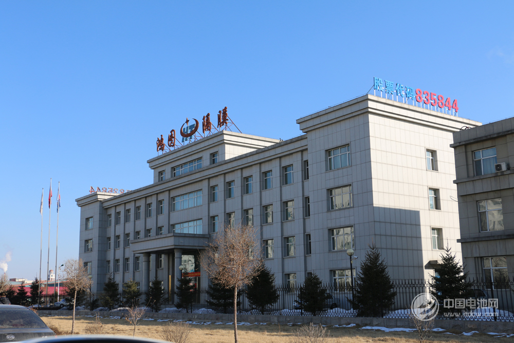 辽源鸿图工业园