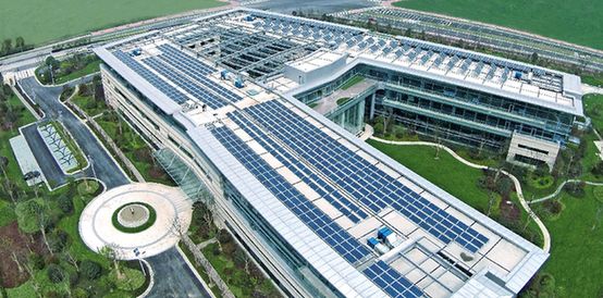 协鑫新能源中心