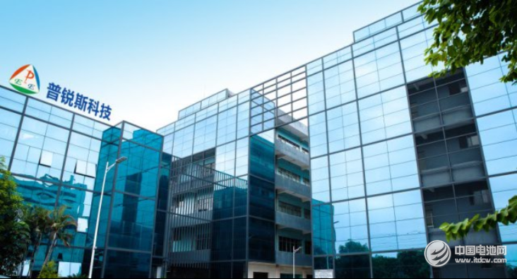 广东南海普锐斯科技有限公司