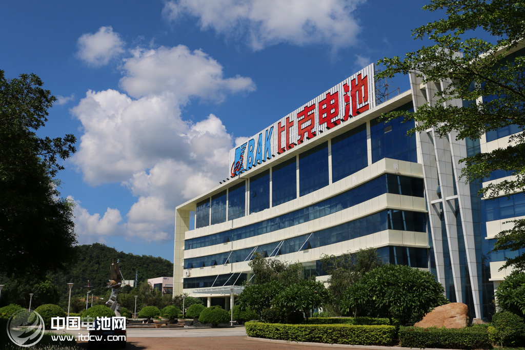 比克电池深圳工业园