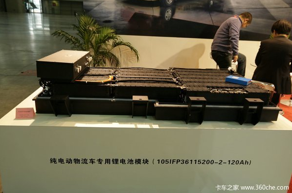 新能源物流车电动化的发展 机遇与陷阱同在