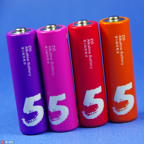 空电池被地面弹起的高度的确比新电池被弹起的高度更高