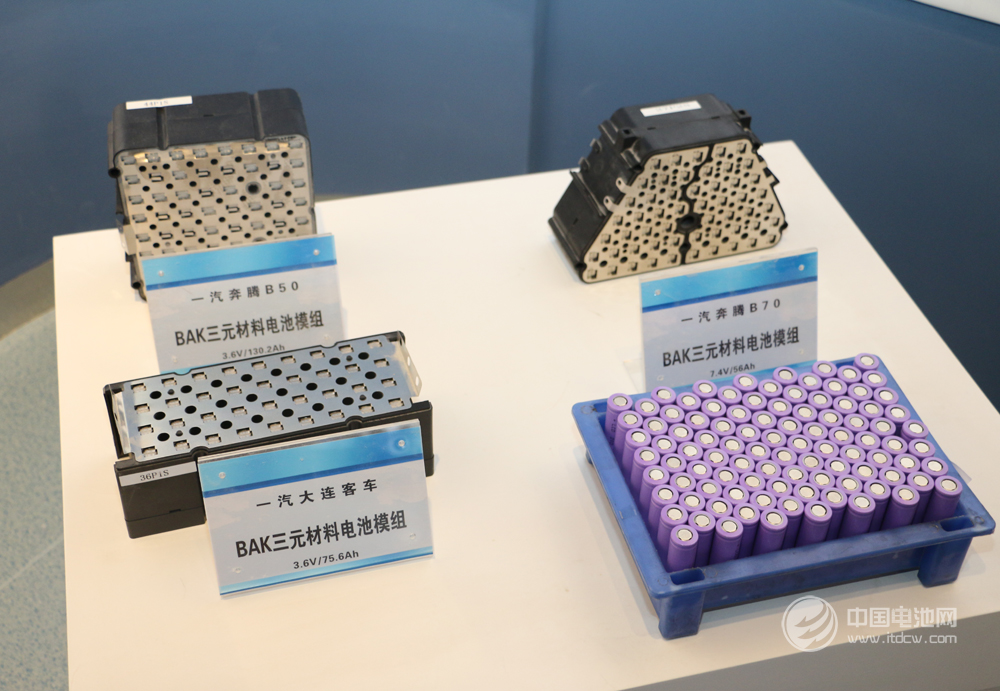 工信部：1-9月我国锂电池累计完成产量52.4亿自然只