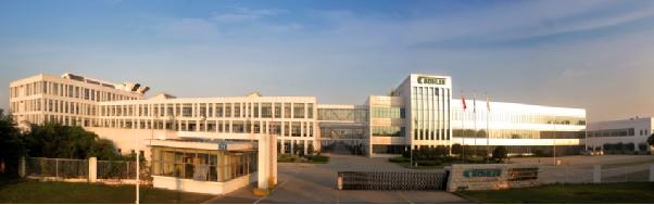 布勒（无锡）商业有限公司