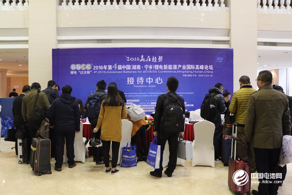 产业链巨头云聚  第4届锂电“达沃斯”论坛22日正式报到