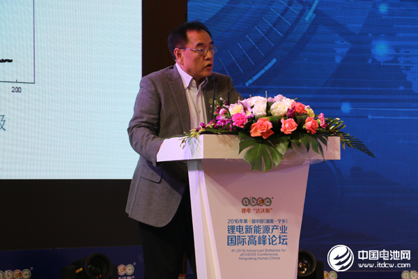 其鲁：中国新能源汽车锂电池未来非常有希望