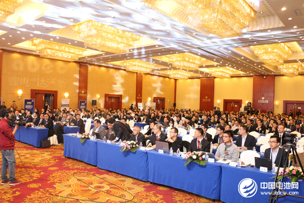第4届锂电“达沃斯”论坛： 解读新能源产业发展前景