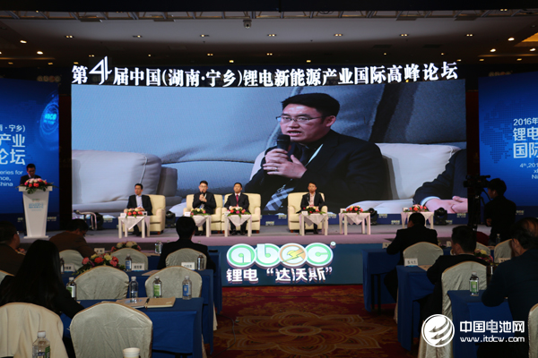 锂电“达沃斯”智慧碰撞：电池行业如何迎接新个人消费时代？