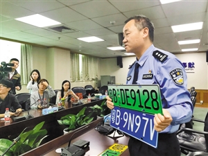 启用新能源号牌 深圳新能源汽车或可走公交车道