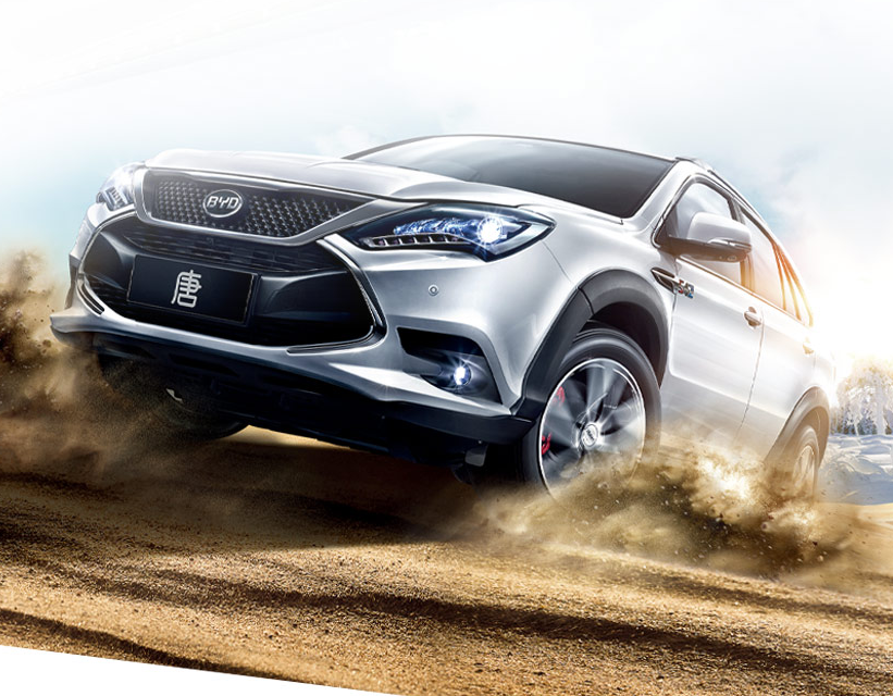 比亚迪：深圳坑梓基地6Gwh扩建产能预计明年达产