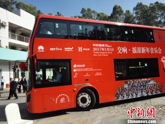 比亚迪纯电动双层大巴K8S中国首发 投入旅游线路