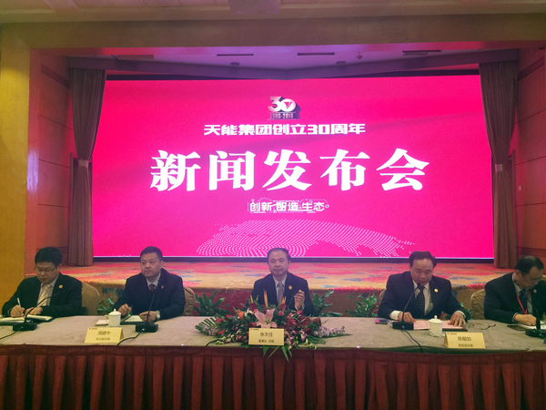 国内电池龙头企业布局新兴产业 天能集团30亿加码锂电池项目
