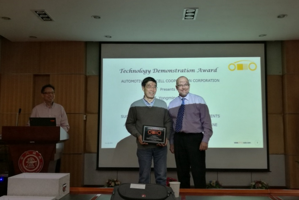 上海交大张永明教授团队燃料电池质子膜研究获AFCC技术达标奖