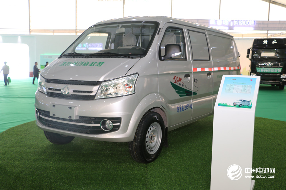 沃特玛智慧车间投产  智能制造加速“启航”